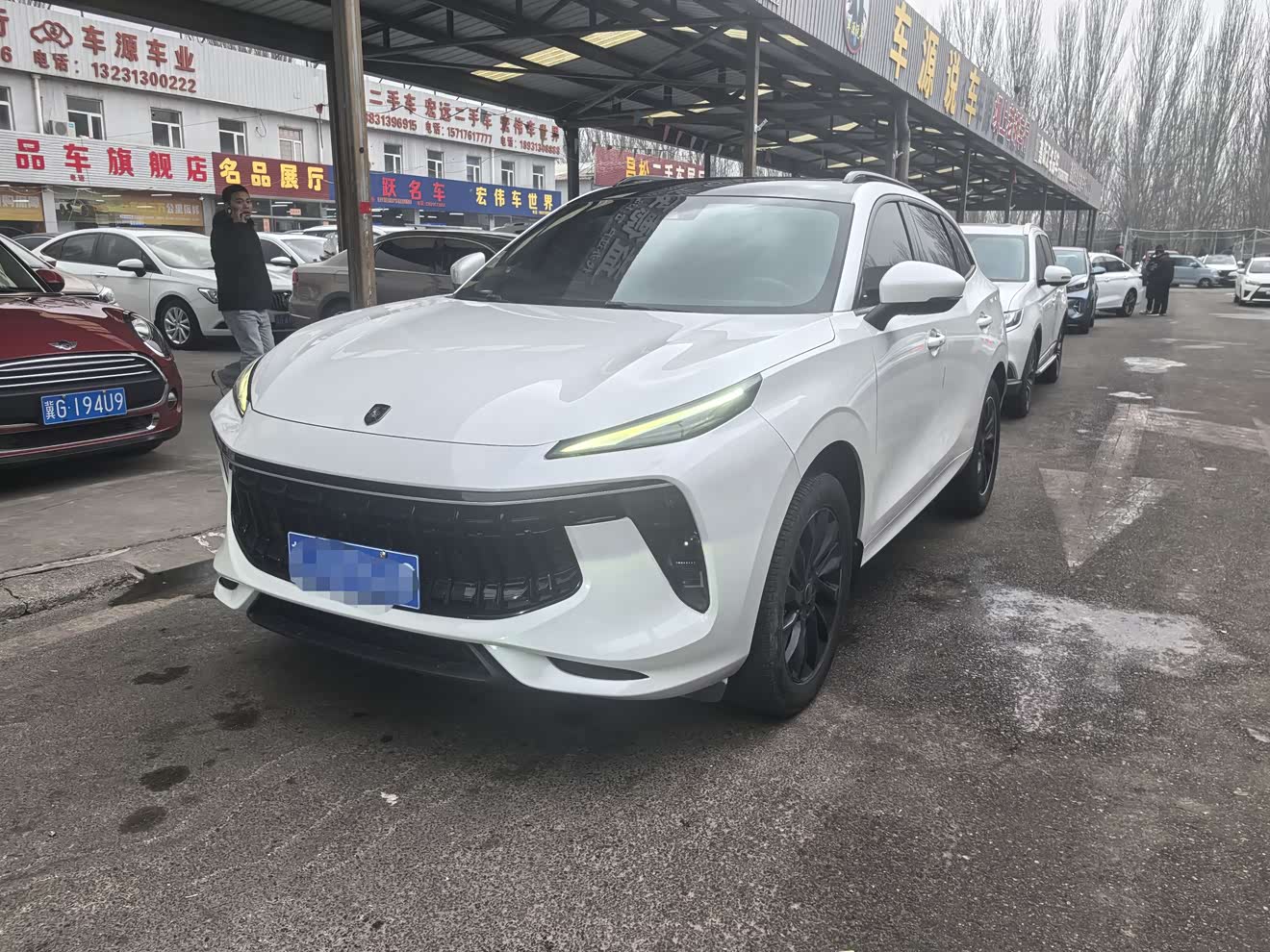 Forthing T5 EVO 2021 car image 