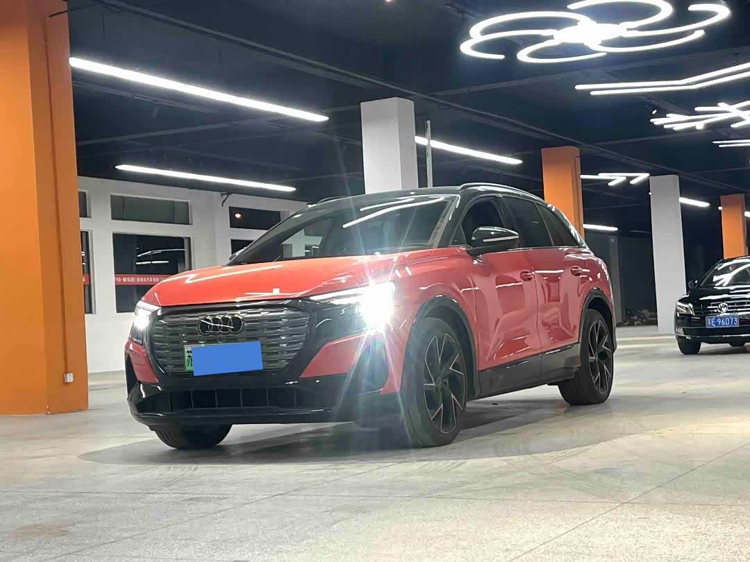 Audi Q5 e-tron 2022 Audi Q5 e-tron 2022 immagine di auto