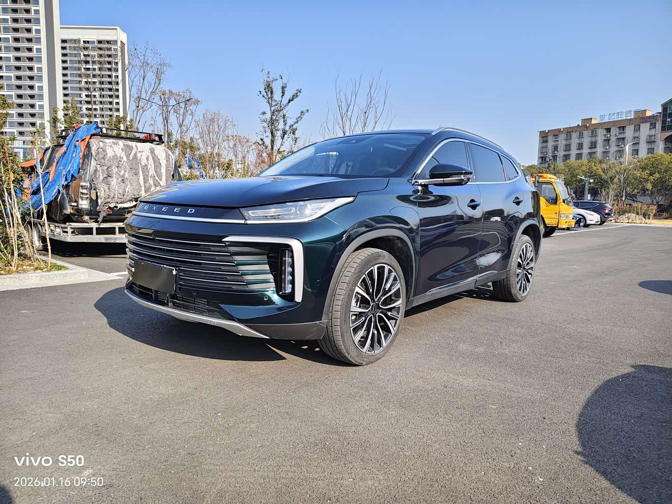 Exceed Lingyun 2023 car image 