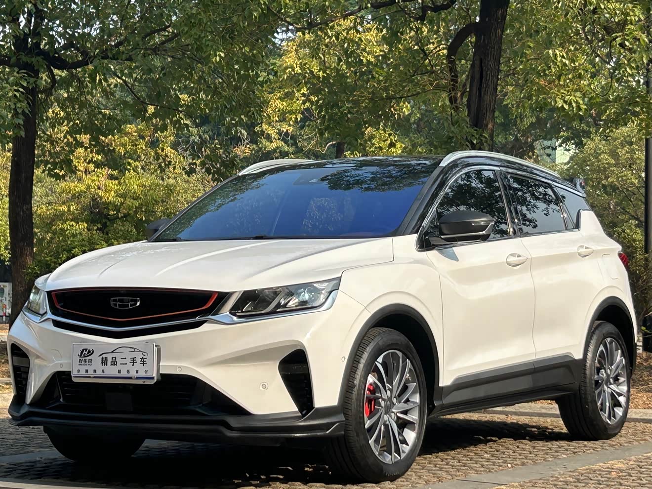 GEELY Coolray 2020 GEELY Coolray 2020 car image