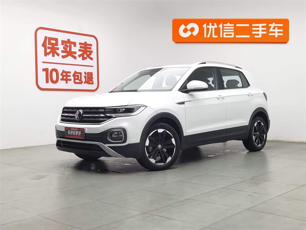 Volkswagen Tacqua 2020 car image 
