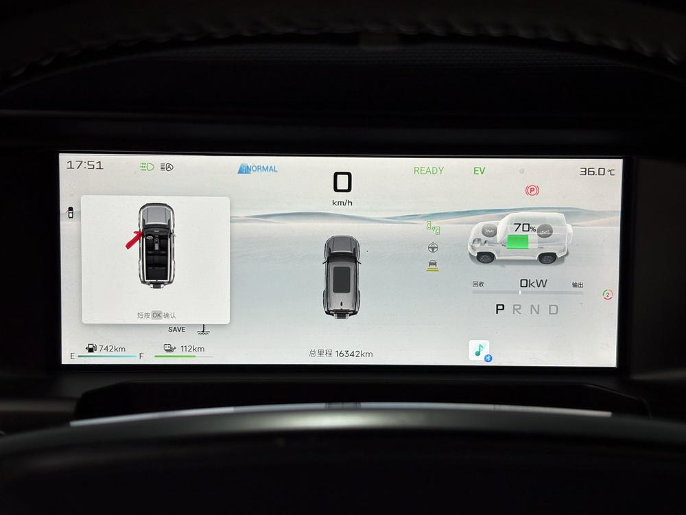 Jetour Shanhai T2 2024 car image #15