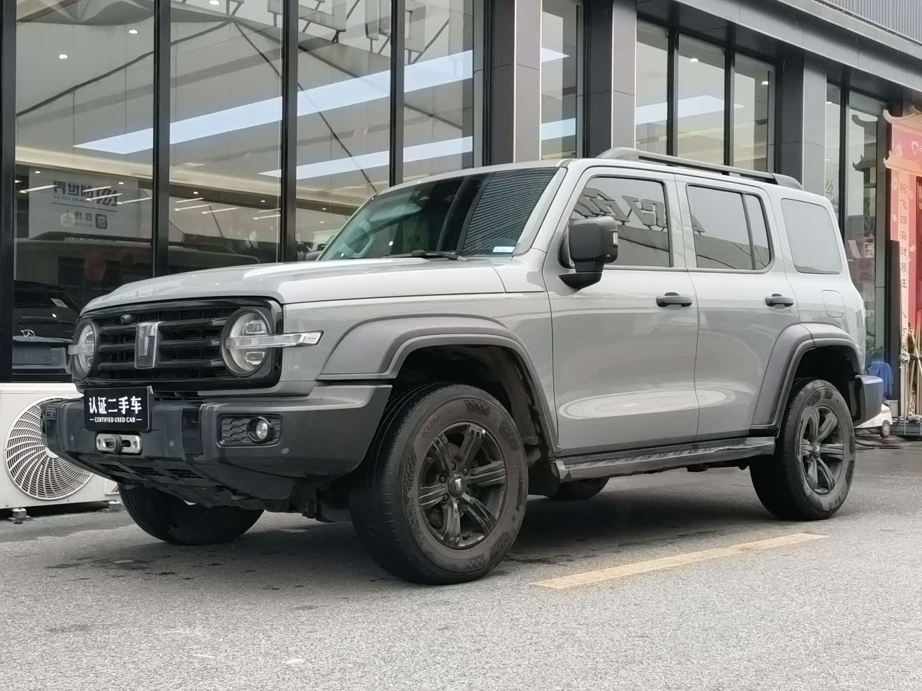 Tank 300 2022 Tank 300 2022 car image