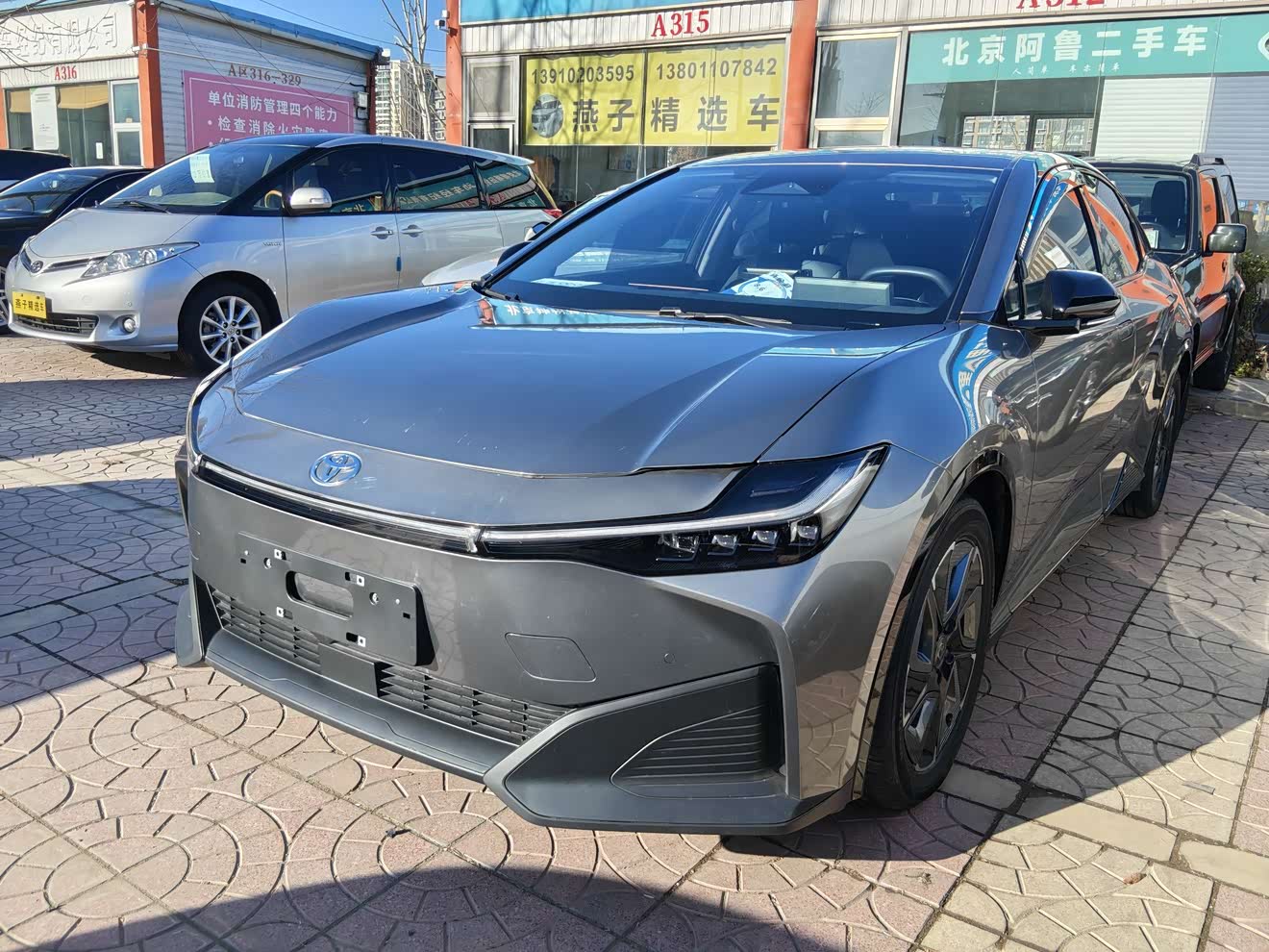 Toyota bZ3 2023 Toyota bZ3 2023 汽车图片