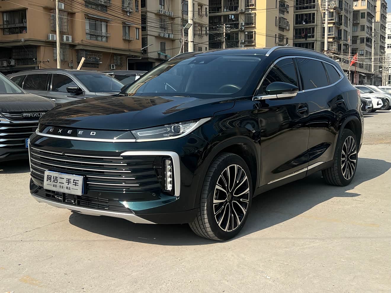 Exceed Lingyun 2023 car image 