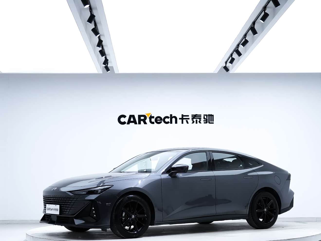 Changan UNI-V 2023 car image 