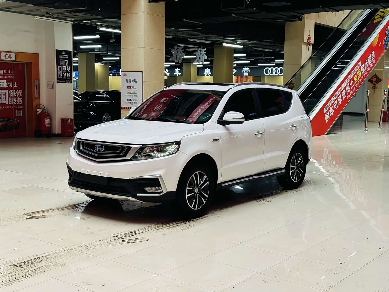 GEELY Vision X6 2019 car image 