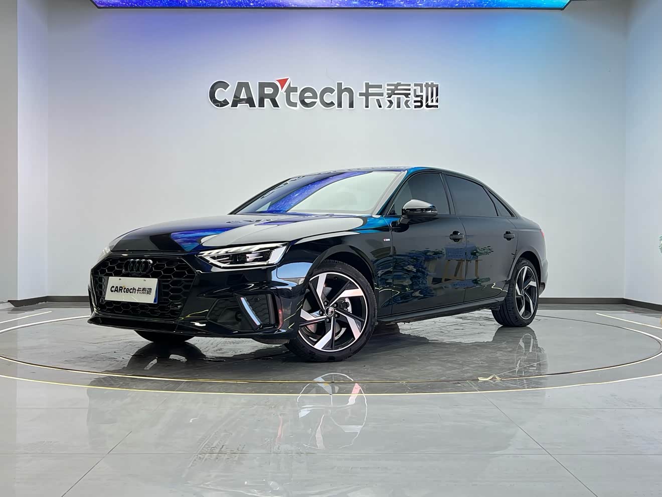 Audi A4L 2024 immagine di auto 