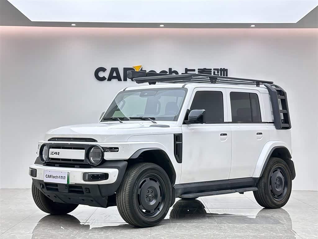 Chery 2025 car image 