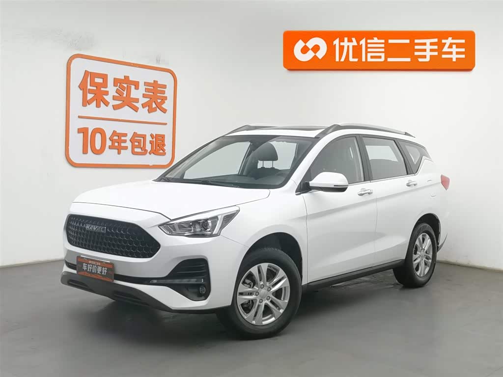 Haval M6 2020 car image 
