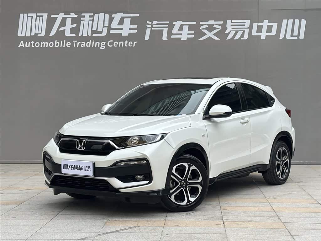 Honda XR-V 2021 car image 