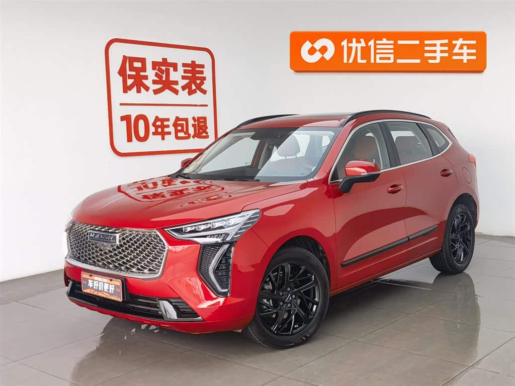 Haval Jolion 2021 imagem de carro 