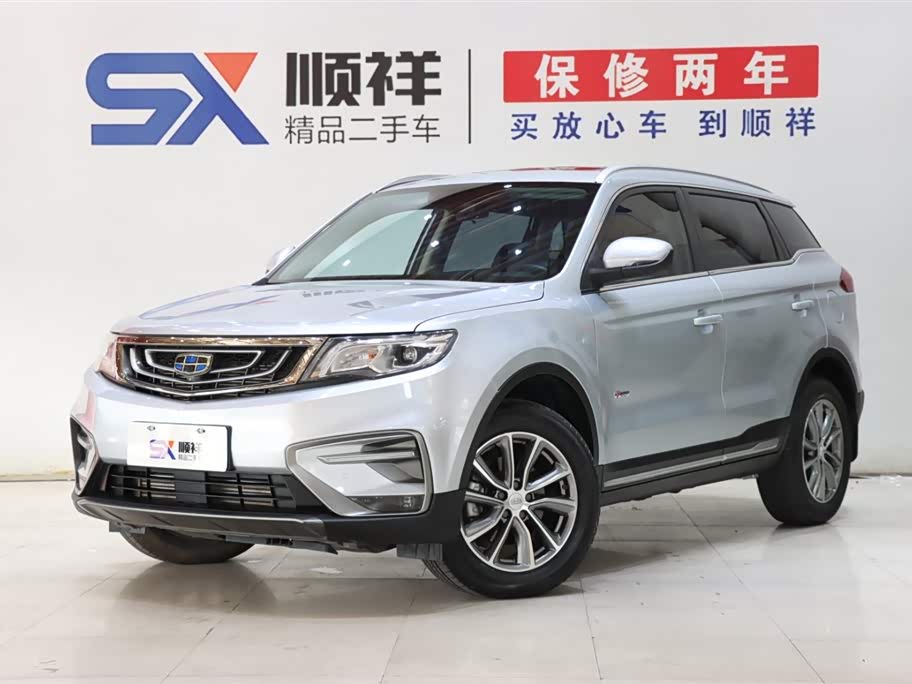 GEELY Boyue 2017 car image 
