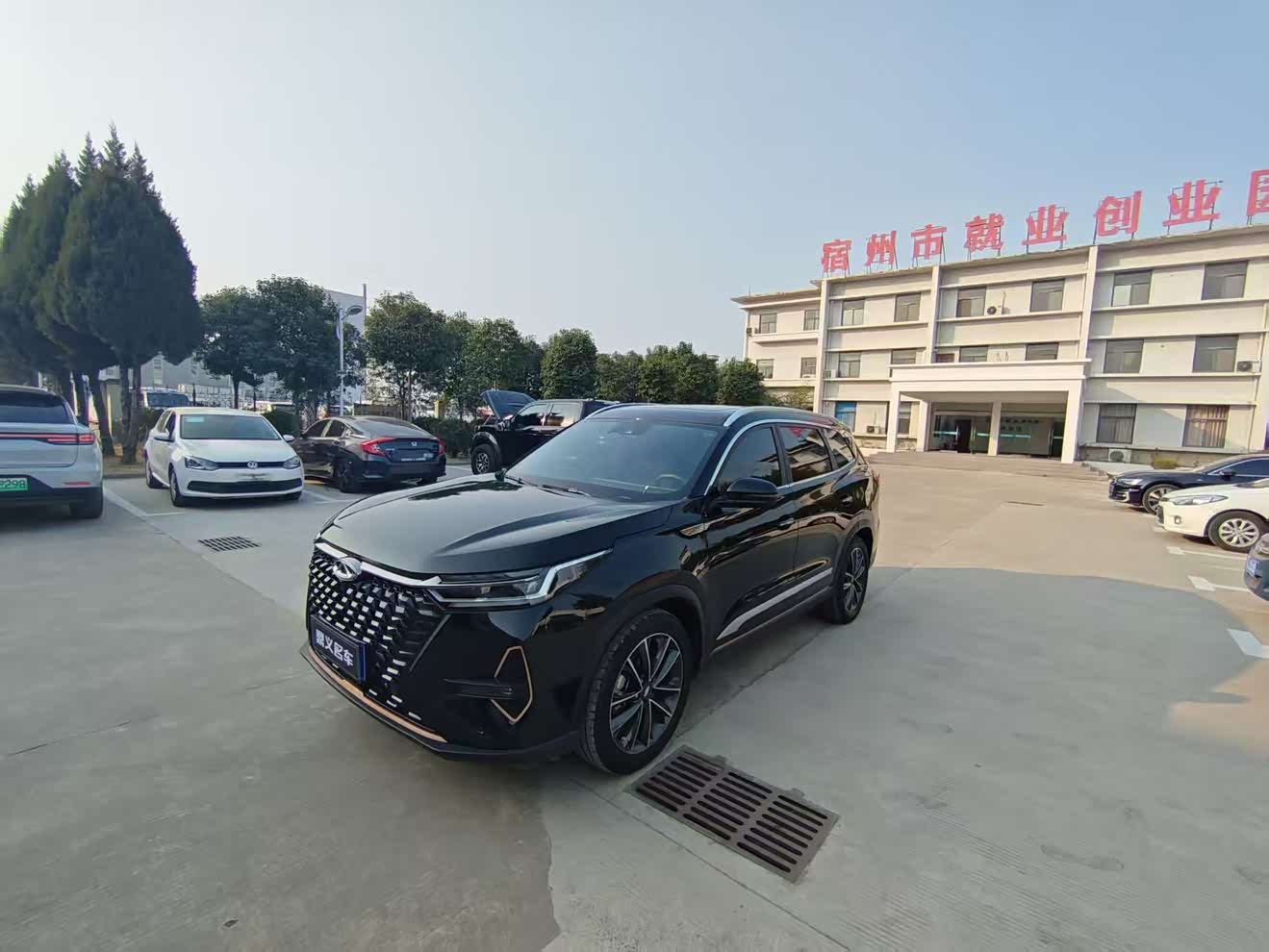 Chery Tiggo 8 PRO 2023 car image 