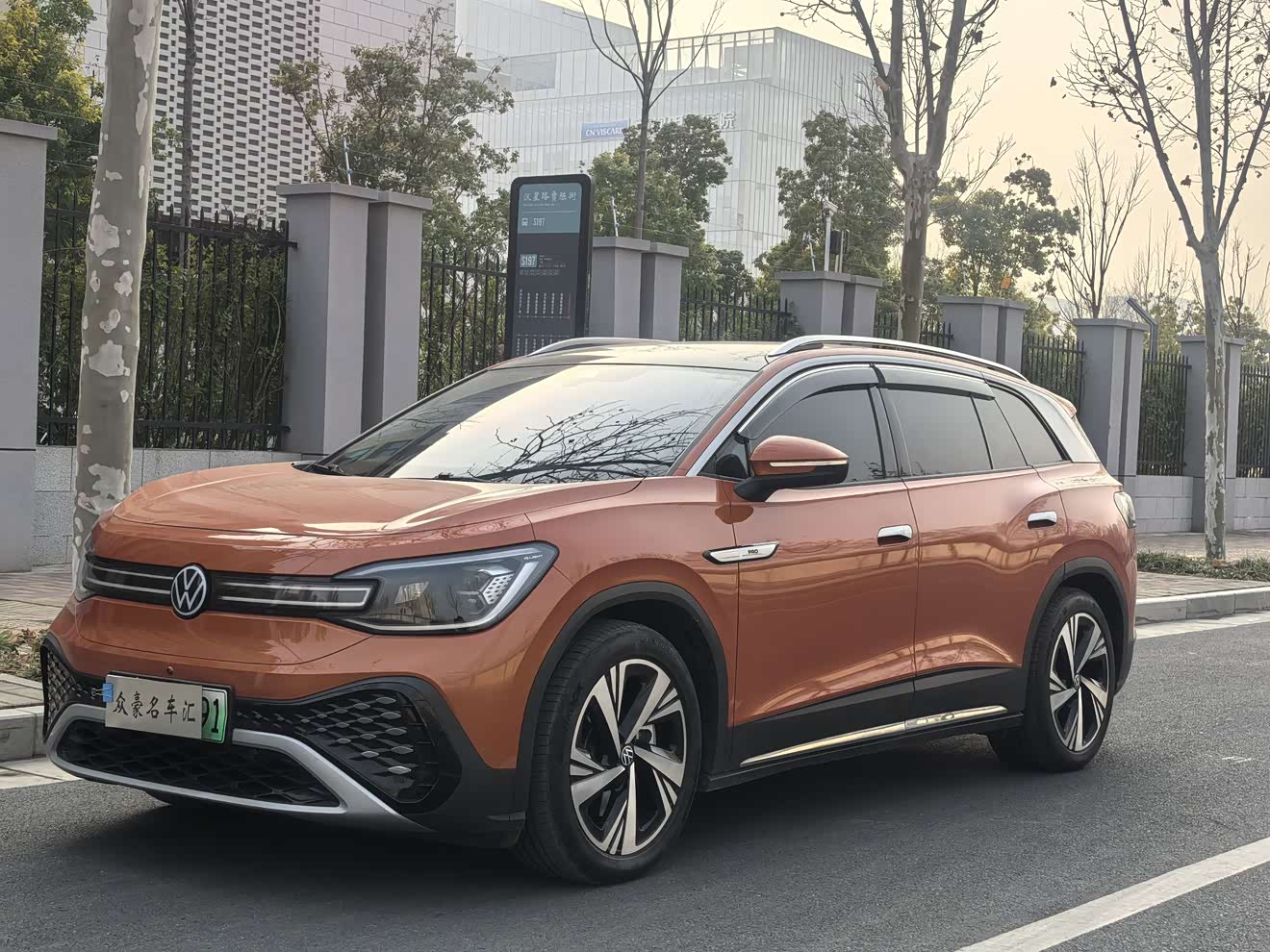 Volkswagen ID.6 Crozz 2021 immagine di auto 