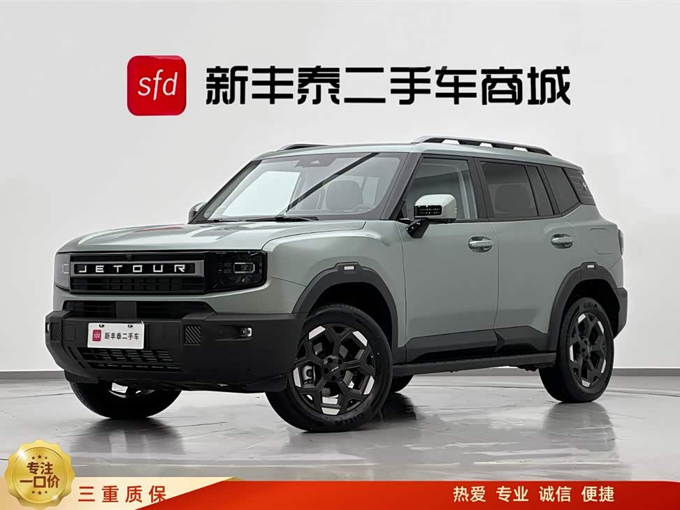 Jetour Freeman 2025 car image 