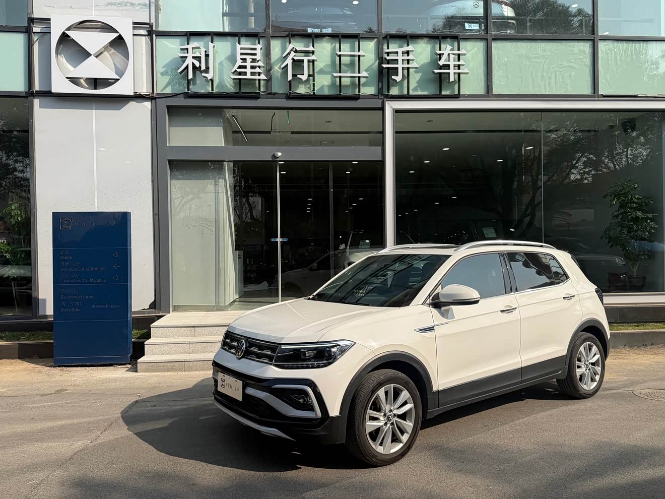 Volkswagen T-Cross 2021 Volkswagen T-Cross 2021 car image
