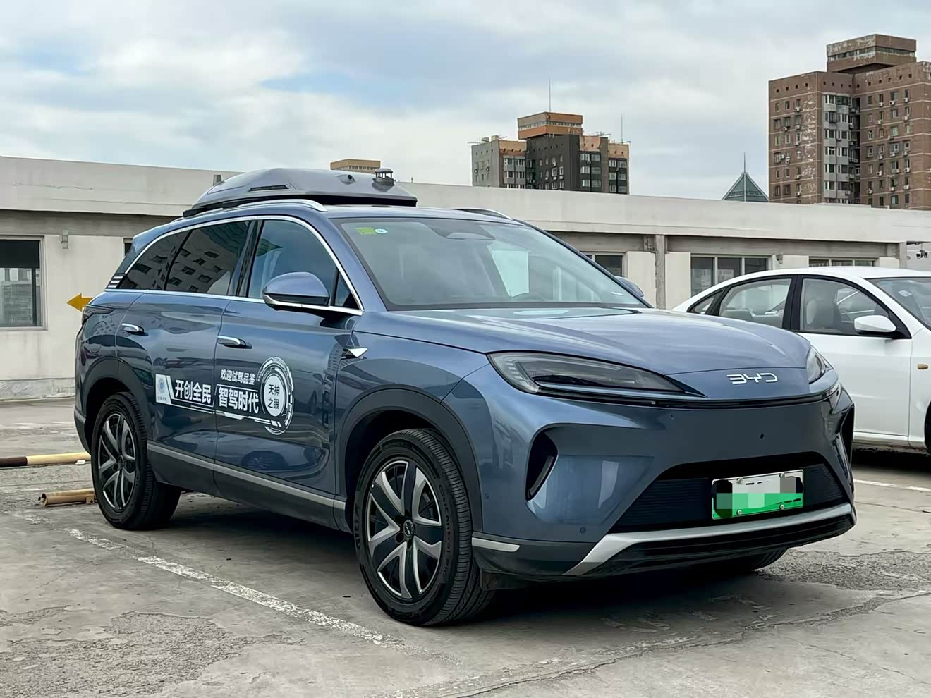 BYD Sea Lion 07 DM-i 2025 car image 