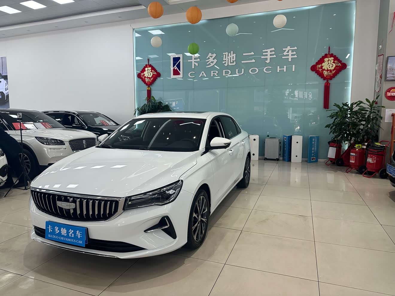 GEELY Emgrand 2025 car image 