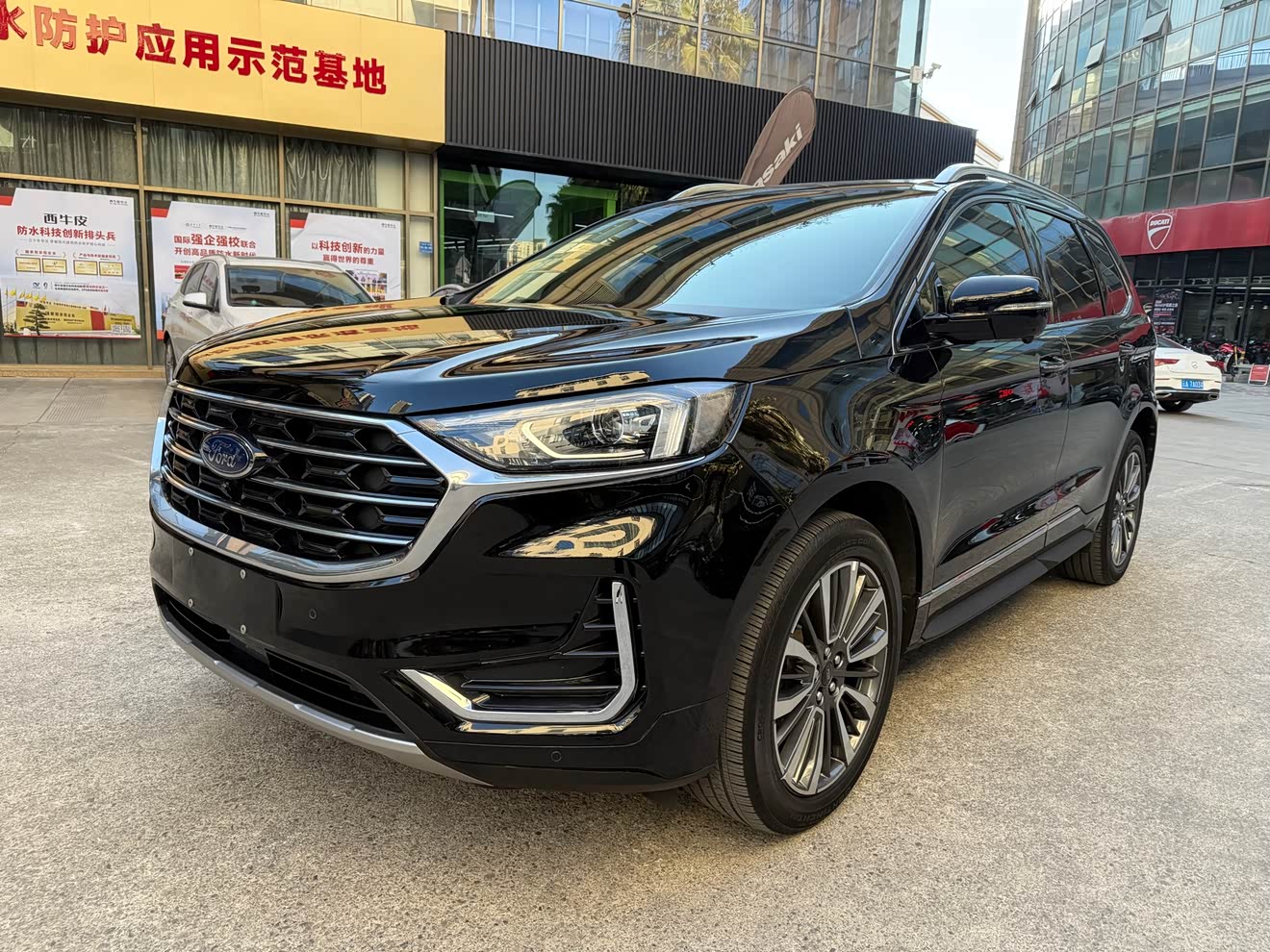 Ford Edge 2022 Ford Edge 2022 car image