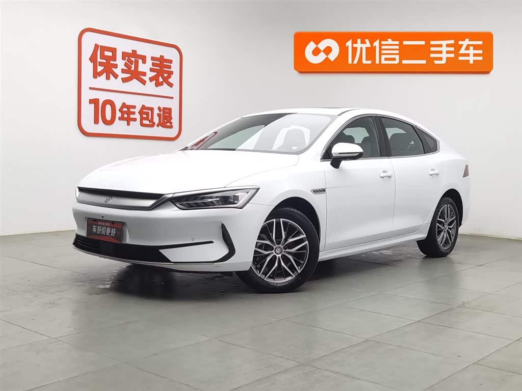 BYD Qin Plus 2023 car image 