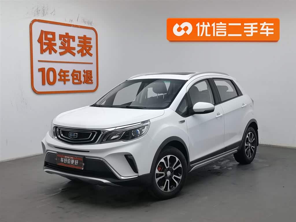 GEELY Vision X3 2018 car image 