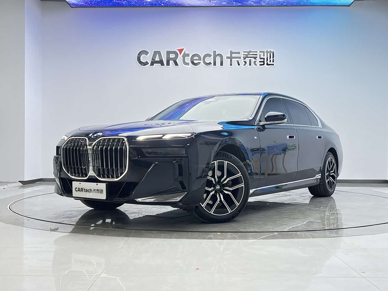 BMW 7 Series 2023 BMW 7 Series 2023 car image