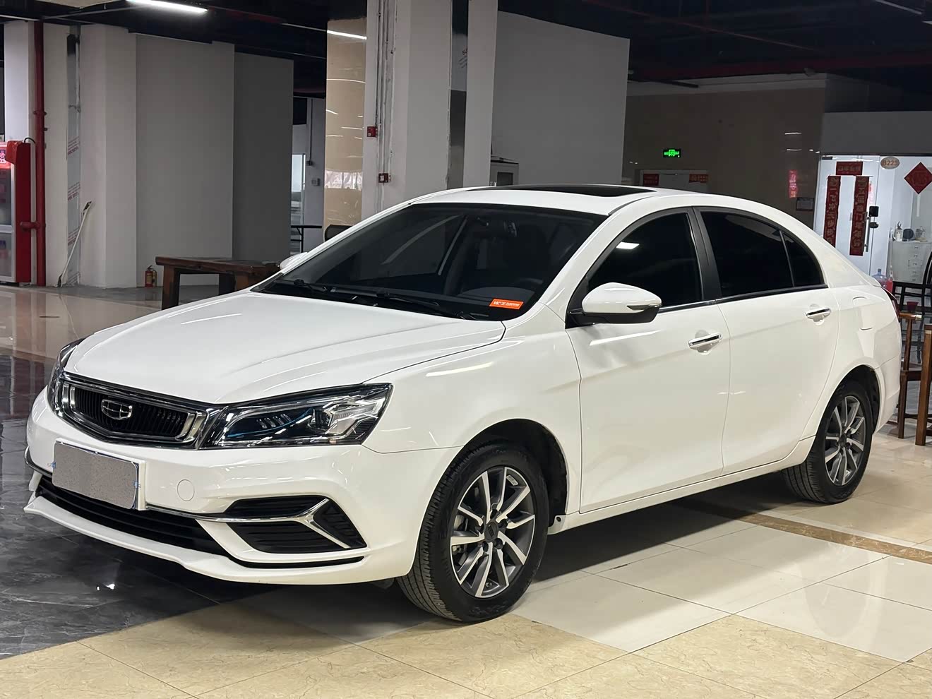GEELY Emgrand 2020 car image 