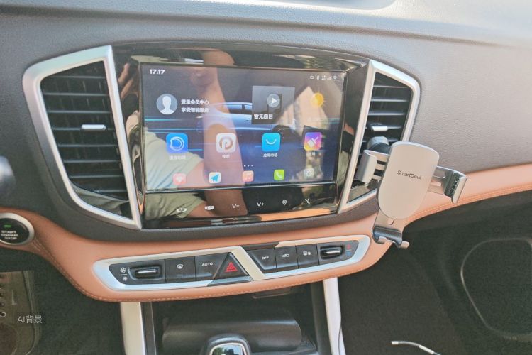 GEELY Vision X6 2018 #15 GEELY Vision X6 2018 car image #15