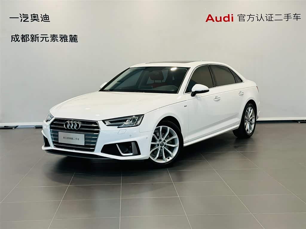 Audi A4L 2020 car image 