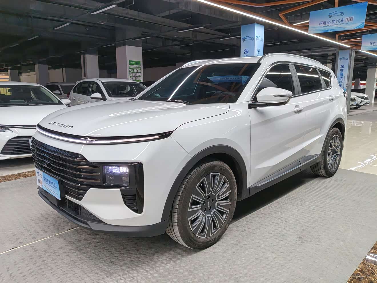 Jetour X70 PLUS 2025 Jetour X70 PLUS 2025 car image