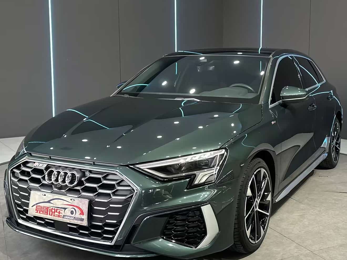Audi A3 2023 Audi A3 2023 car image