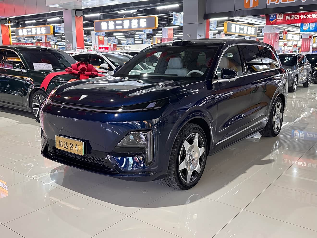 Deepal S09 2025 car image 