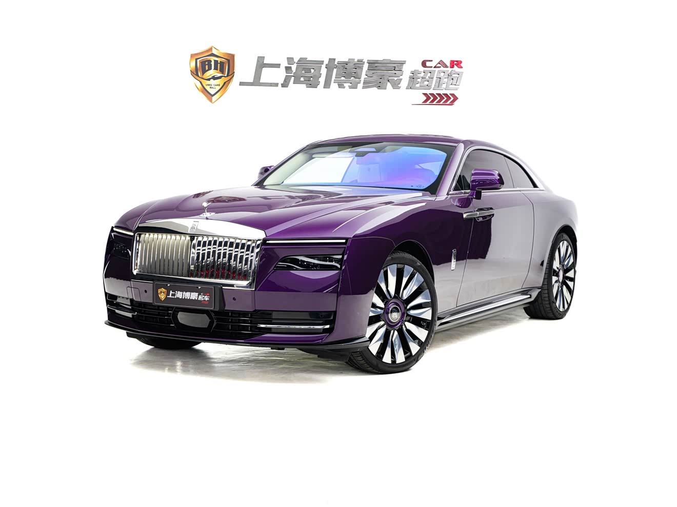 Rolls-Royce Spectre 2024 Rolls-Royce Spectre 2024 汽车图片