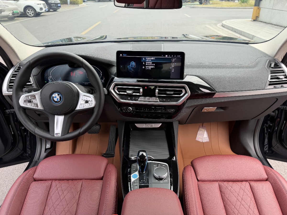 BMW iX3 2023 car image #8