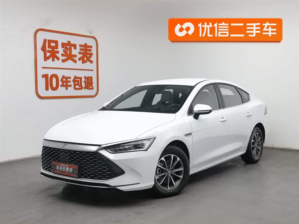 BYD Qin Plus 2025 car image 