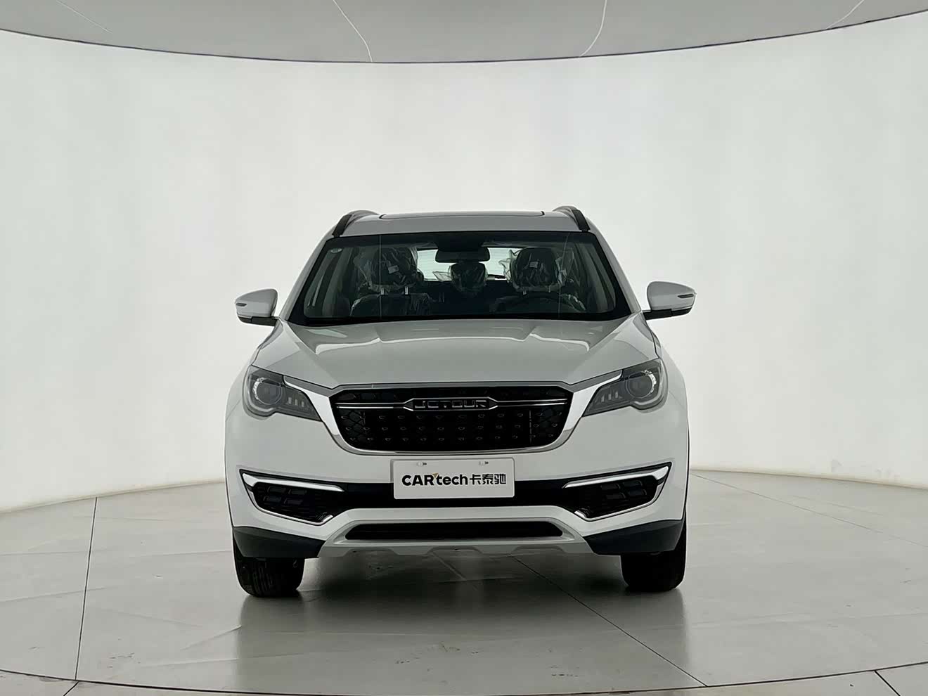 Jetour X70 car image 
