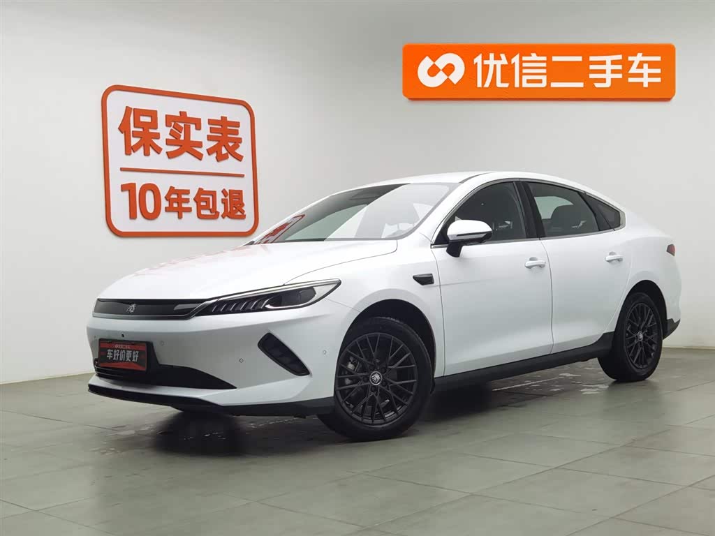 BYD Qin Plus 2025 car image 