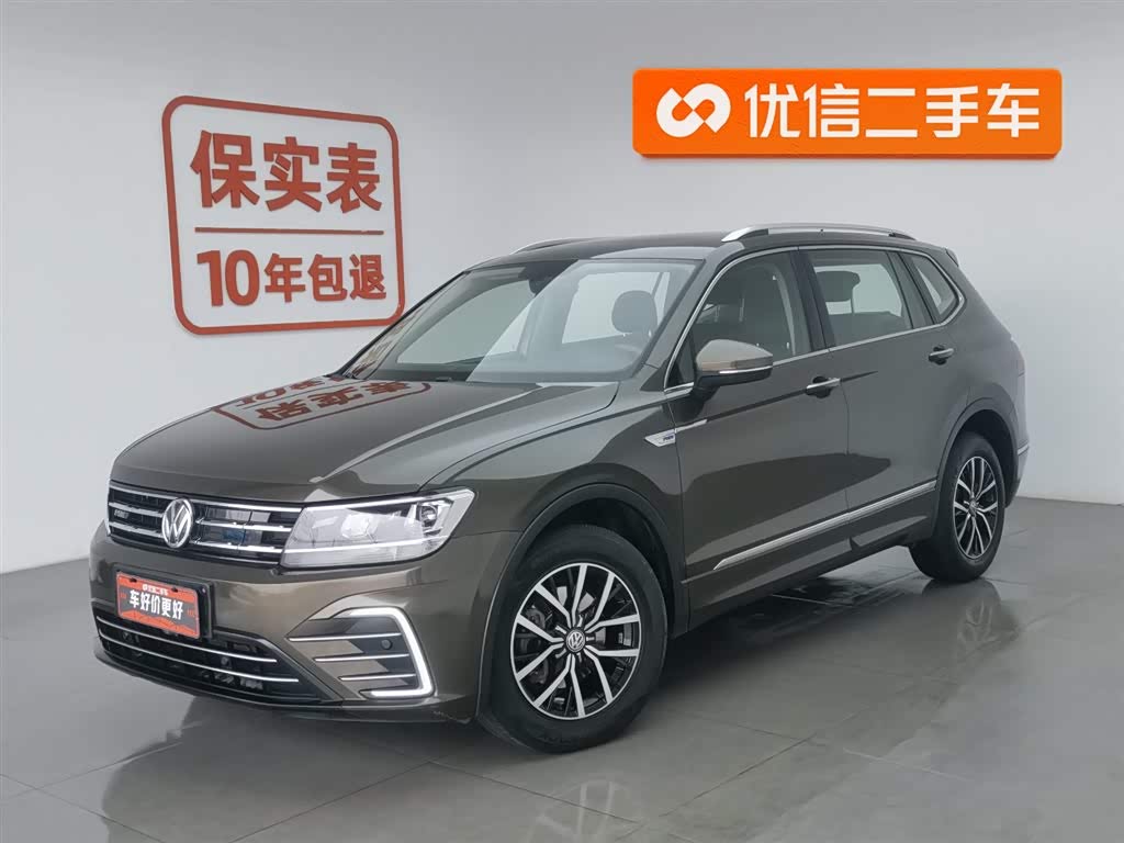 Volkswagen Tiguan L New Energy 2020 Volkswagen Tiguan L New Energy 2020 car image