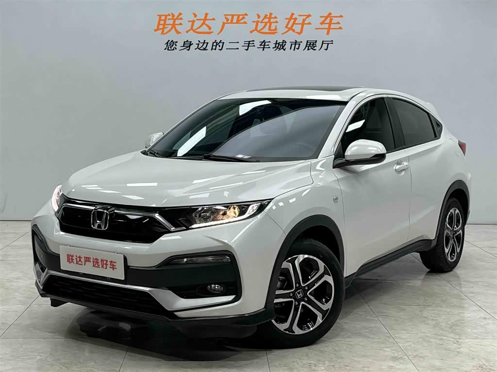 Honda XR-V 2022 car image 
