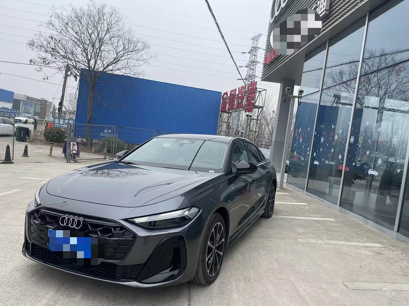 Audi 2025 Audi 2025 car image