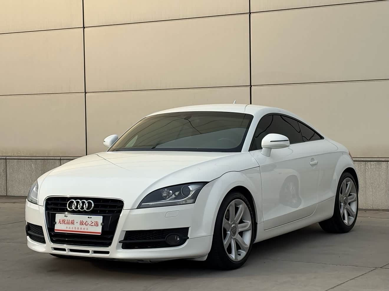 Audi TT 2008 Audi TT 2008 car image