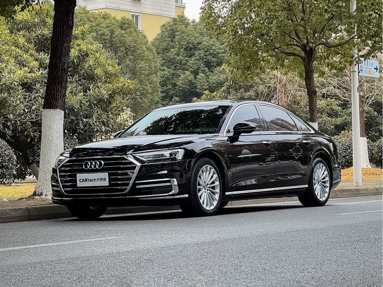 Audi A8 2021 Audi A8 2021 car image