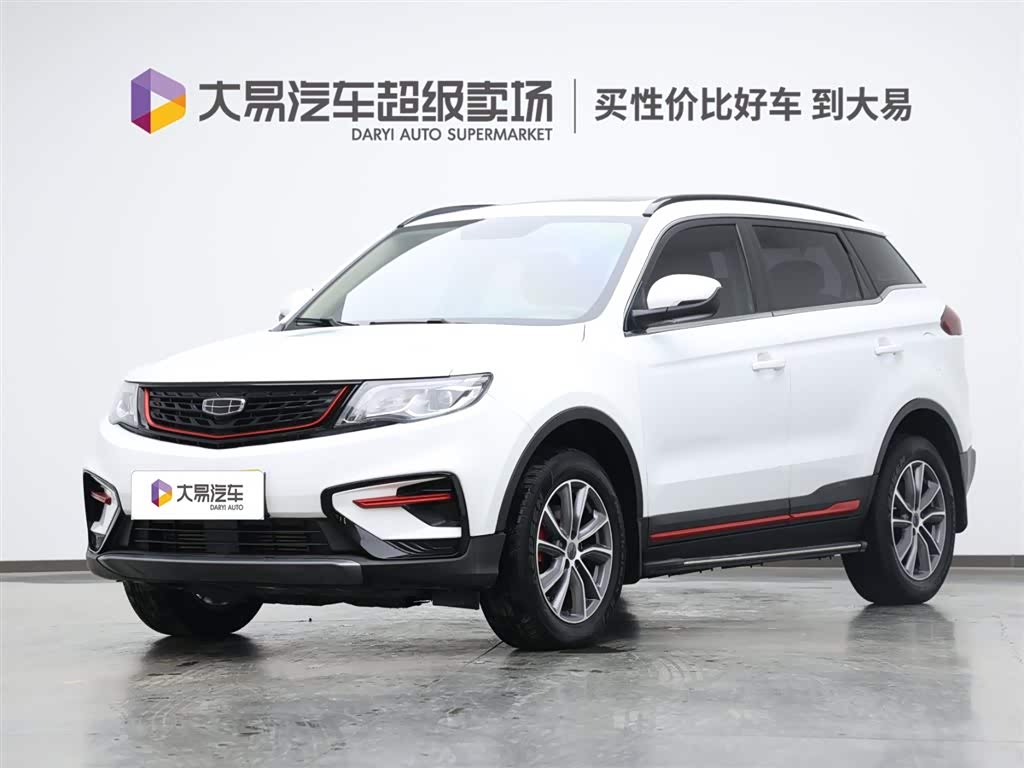 GEELY Boyue 2021 GEELY Boyue 2021 car image