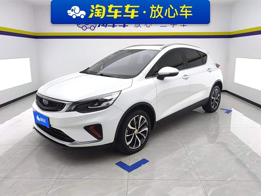 GEELY Emgrand GS 2021 car image 