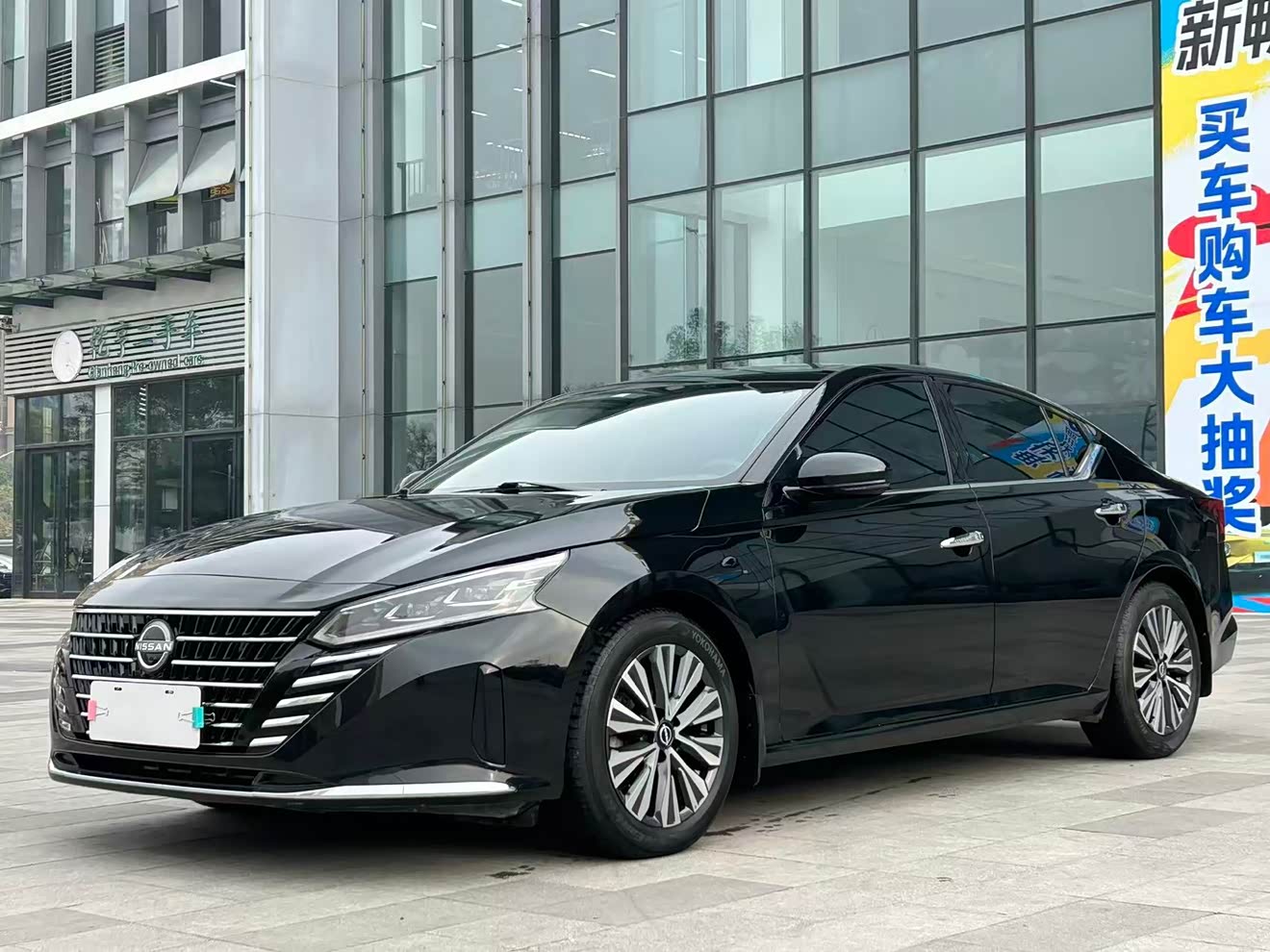 Nissan Teana 2023 汽车图片 