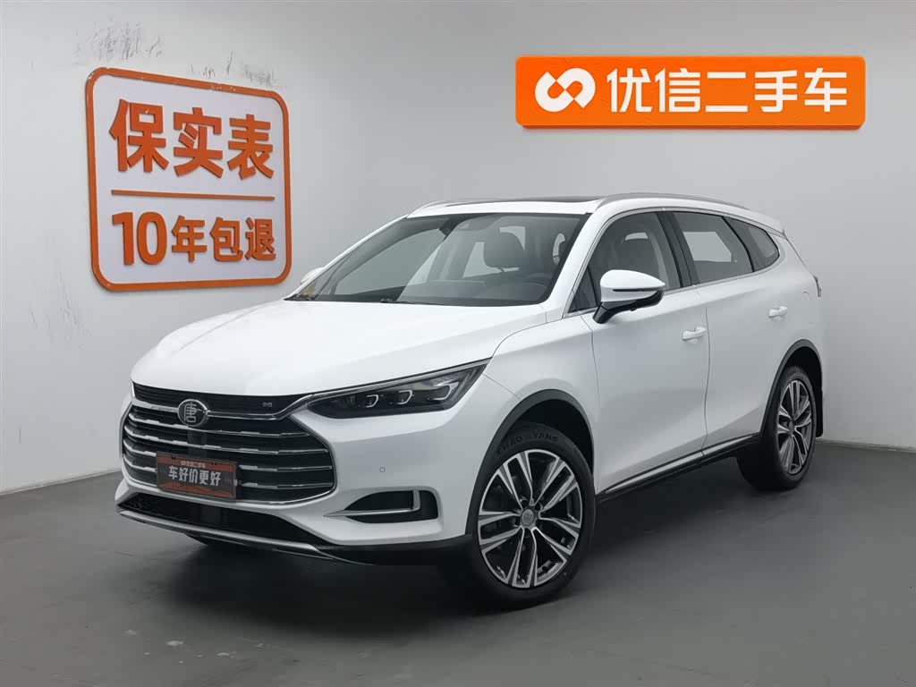 BYD Tang 2018 car image 