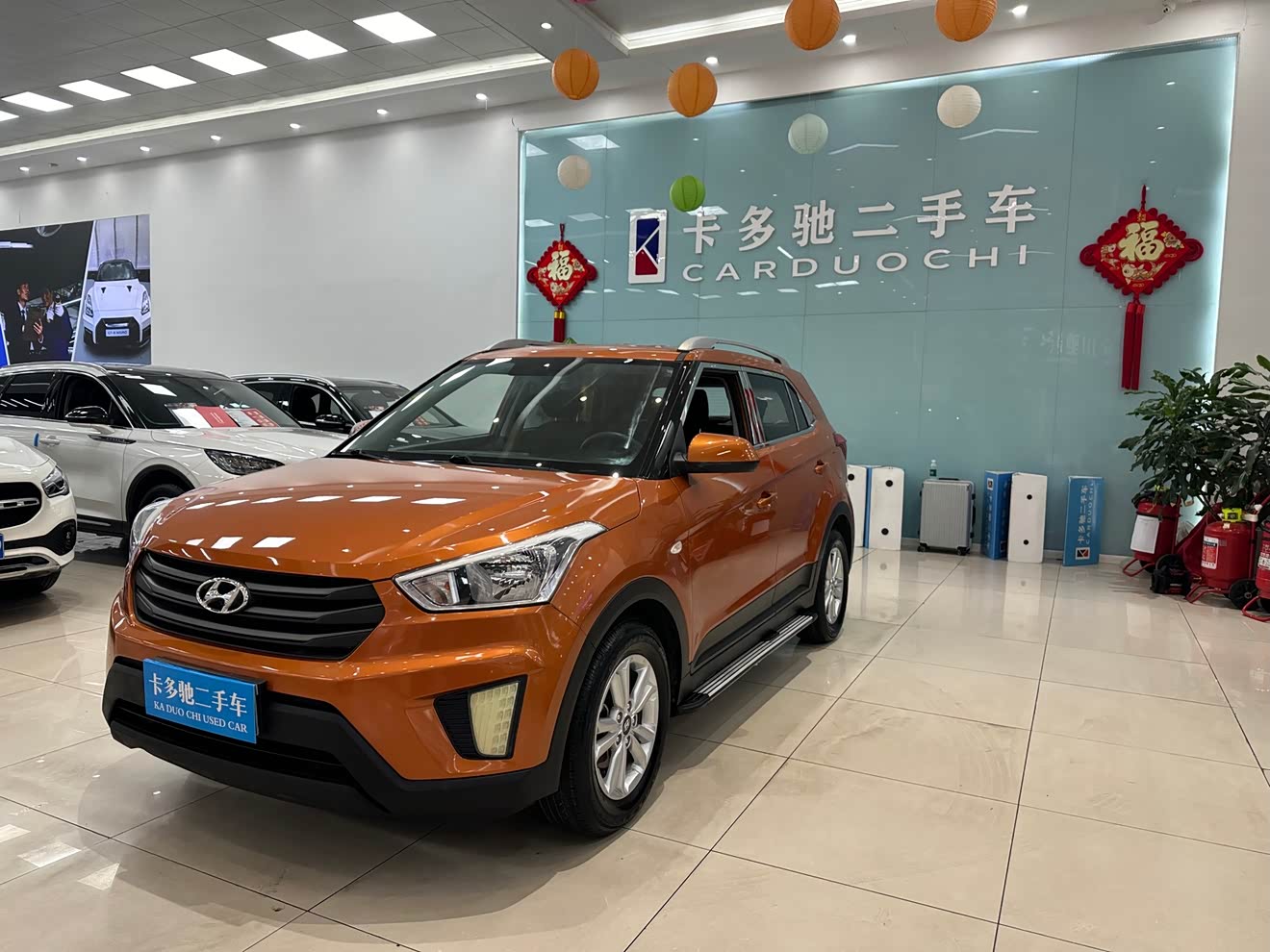 Hyundai ix25 2015 car image 