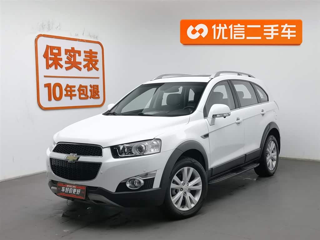 Chevrolet Captiva 2015 car image 