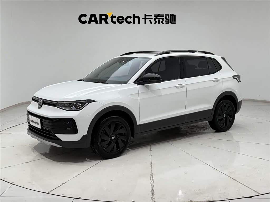 Volkswagen Tharu 2024 Volkswagen Tharu 2024 car image